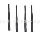 SMA胶套天线无线模块路由器天线