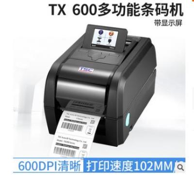 TSC TX600标签打印机