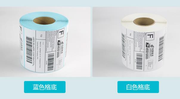 三防热敏不干胶标签纸100*100*500EUB物流条码打印贴纸图片