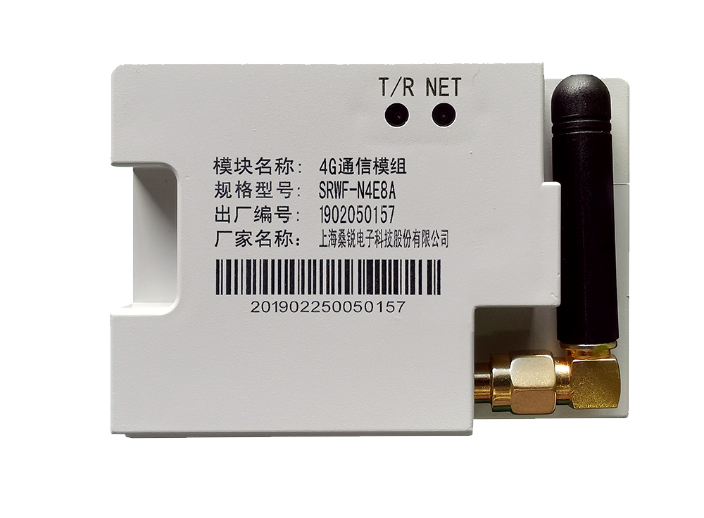 4G单相表模块SRDL-G100图片