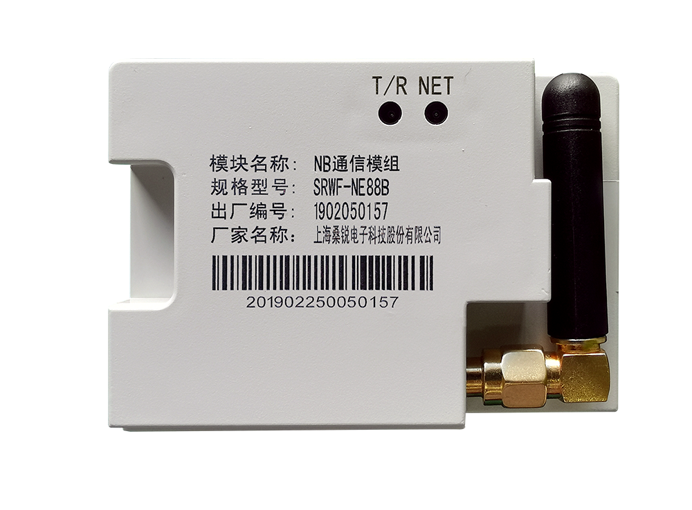 NB单相表模块SRWF-NE88B图片