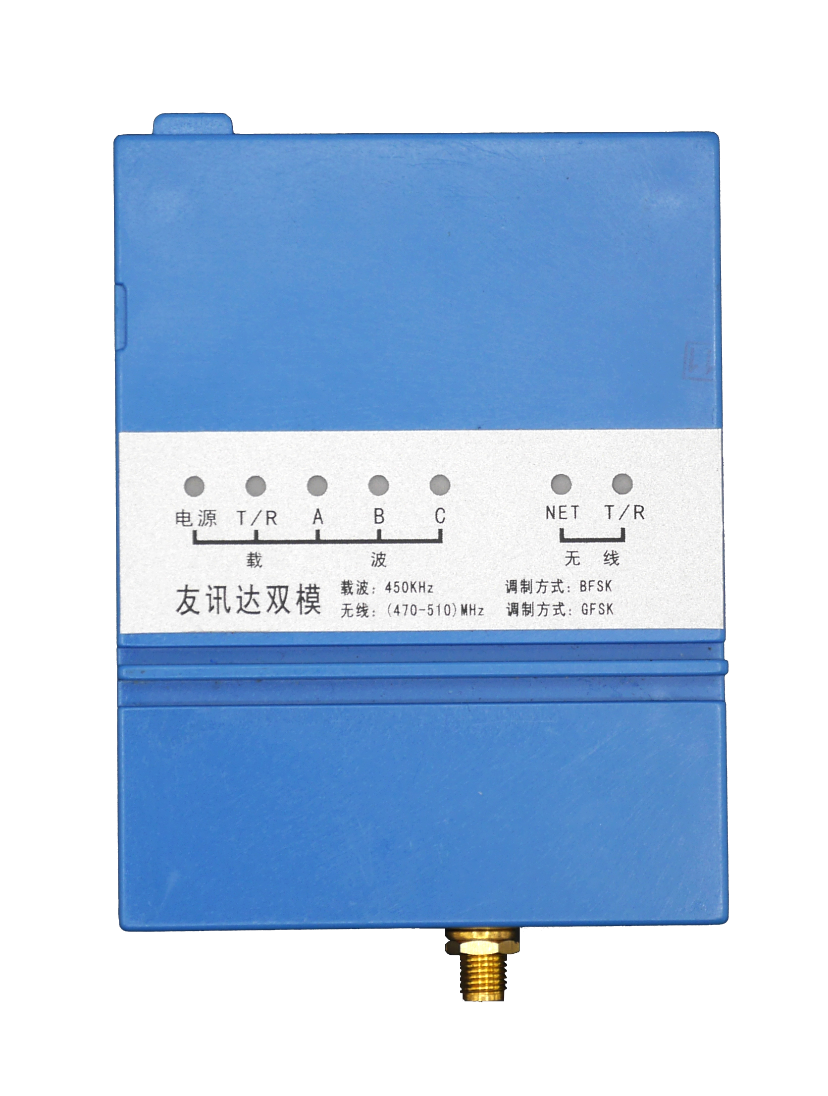 友讯达双模FC-626NJ图片