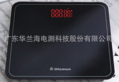紅檬IP6防水電池款10g分度值電子體重秤 大秤面母嬰秤