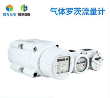 气体罗茨流量计图片