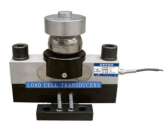 CZL110桥式称重传感器