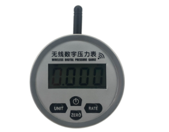 MD-S260七氟丙烷灭火器无线压力监测终端图片