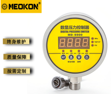 MD-S900E智能数显压力控制器图片
