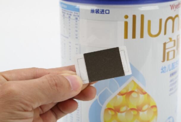 高频抗金属电子标签图片