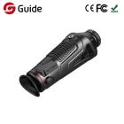 高德专业热搜35mm口径TrackIR35 应用于搜索救援个人安保拓展接口支持二次开发