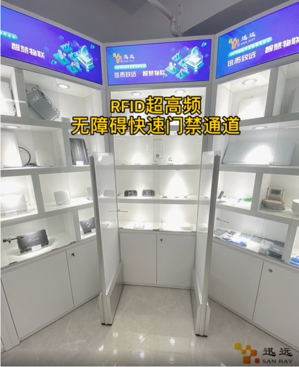 RFID智能开放式无障碍快速门禁通道系统图片