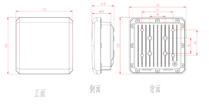 RFID 2.4G有源读写器F2406 搭载Nordic高频收发芯片 读取距离达150m图片