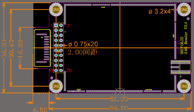 迅远RFID 2.4G有源读写模块M2410 金属外壳屏蔽设计 读标签距离达350m图片
