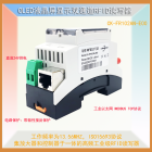 Modbus TCP网络ERP系统13.56MHZ自动化读写机CK-FR102AN-E00