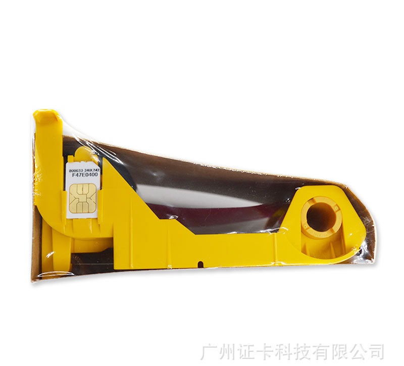 斑马ZXP3C证卡打印机色带800033-340CN彩色带347黑色带301清洁卡图片