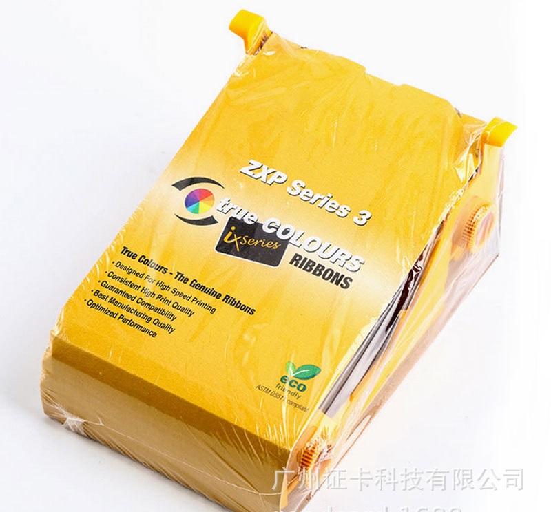 斑马ZXP3C证卡打印机色带800033-340CN彩色带347黑色带301清洁卡图片