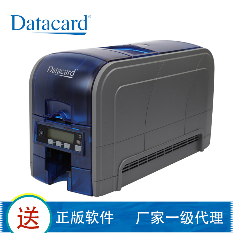 Datacard德卡SD160证卡打印机图片
