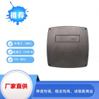 工业读卡器485 动物电子耳标信息采集器JY-L8100