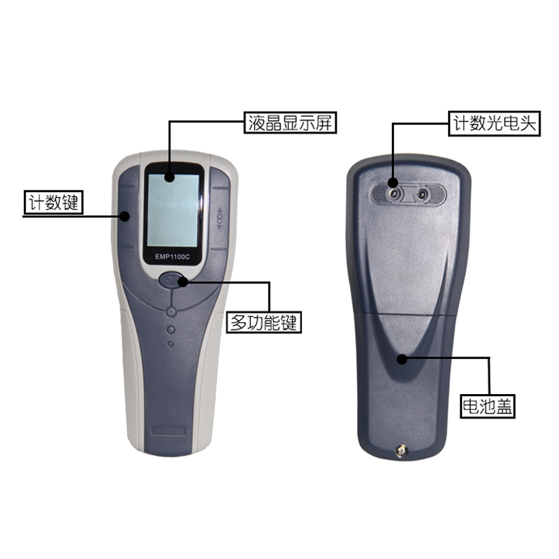 EMP-1100C手持数卡器图片