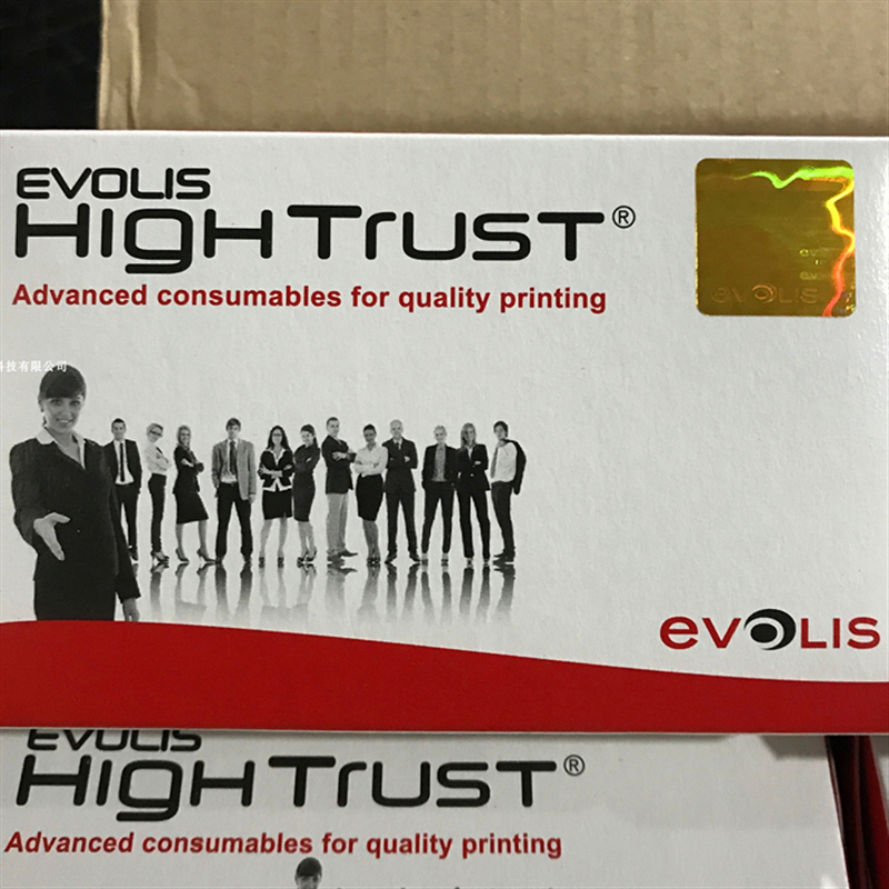 Evolis色带R3011C色带R3013 pebble4色带Evolis彩色带R2011黑色带图片
