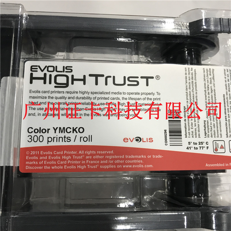 R5F008S140色带Zenius彩色RCT023NAA黑色带R5F008S130色带Primacy 图片