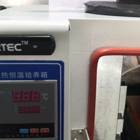 RFID防水抗压磁铁特种标签 UHF户外资产管理抗金属标签-IronTrak Max Magnet图片