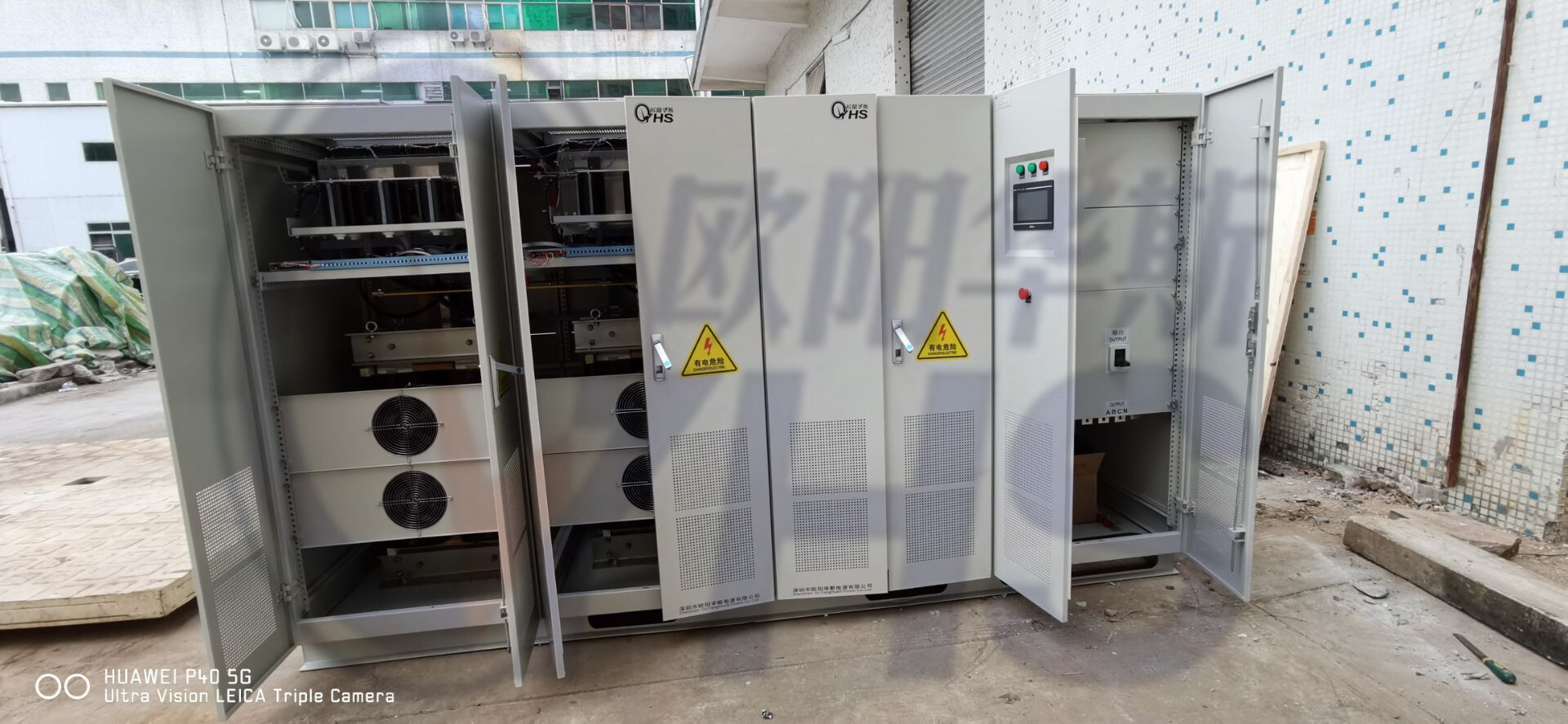 变压变频|3000KVA变频电源|3000KW调频调压电源图片