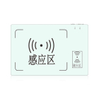 品创电子科技RFID高频多功能中功率读写器一体机餐饮快速自助结算写卡器铝合金抗 金属设计读卡器