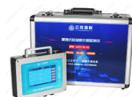 便携式水质检测仪