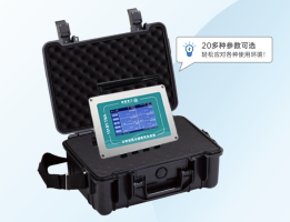 AMT-YB101型便攜式多參數水質檢測儀