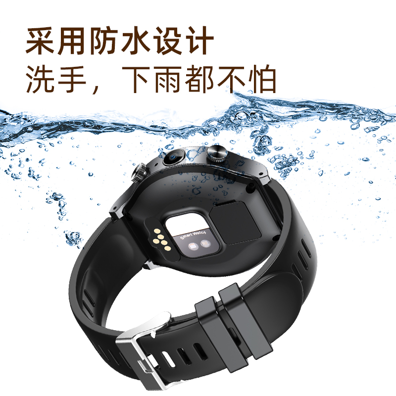 智慧养老一键呼救4G通话GPS定位心率血压手表图片