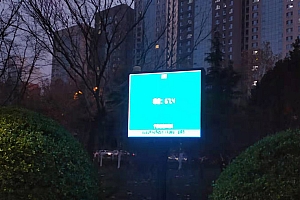 智慧噪音监测系统图片