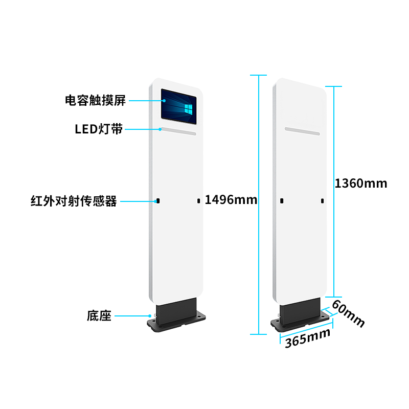 科智立工业RFID通道门读写器 UHF超高频立体式门禁读卡器图片