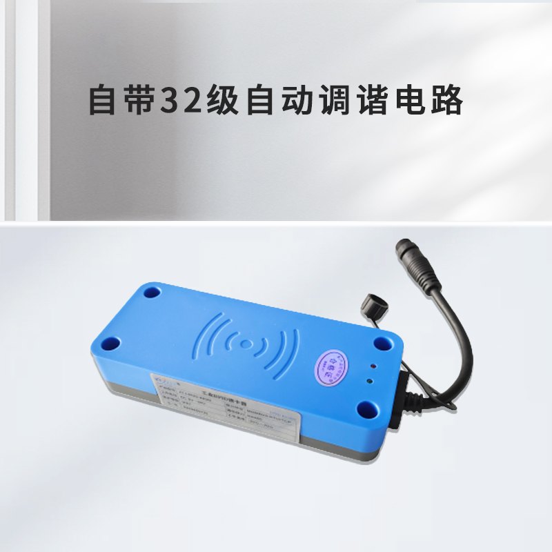 科智立RFID工业数据采集器 物流产线低频读写器图片