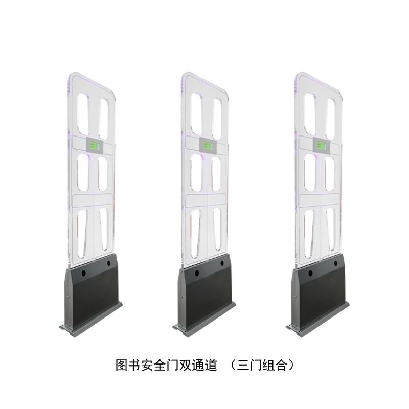 智能图书馆安全防盗门图片