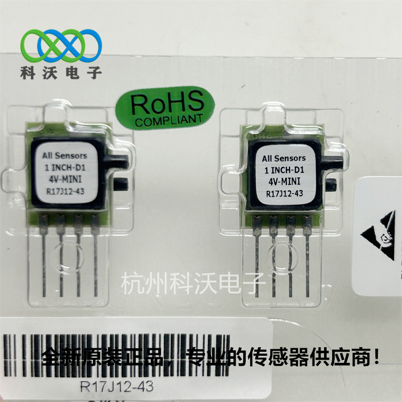 1 INCH-D1-MV-MINI 压力传感器 all sensors图片