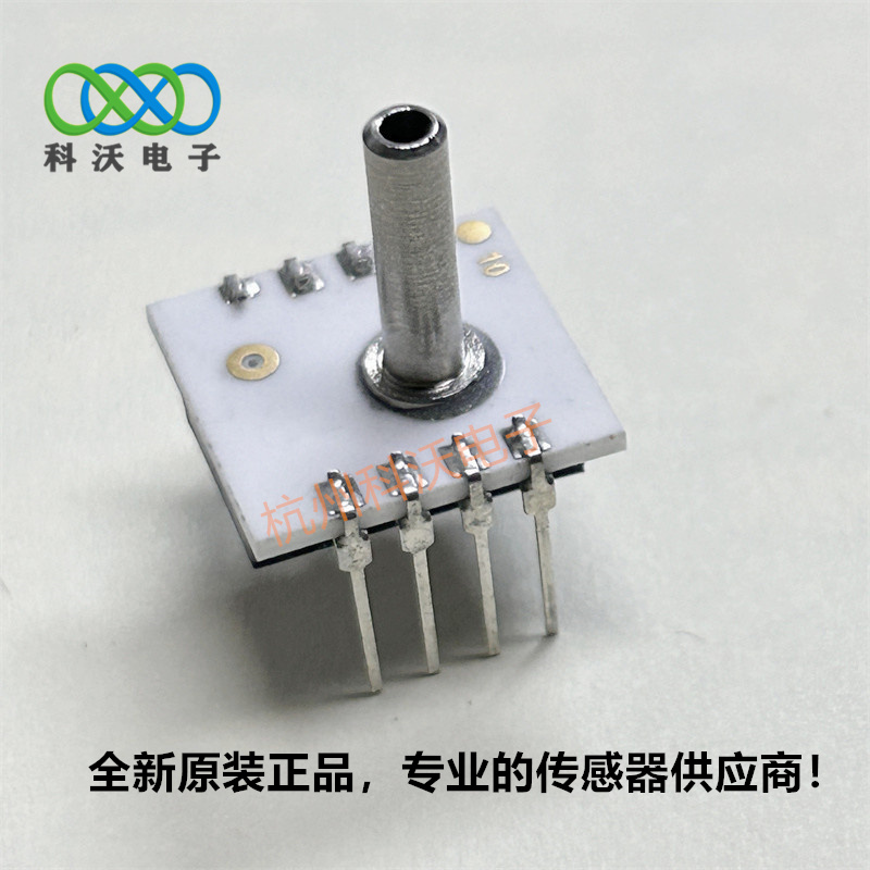 53A-003H-2211 压力传感器smate图片