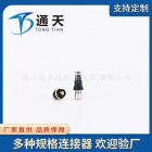 F系列JX-AC-3JZ航空插头JX-AC-3KT插座JX-DC-4KZ连接器JX-DC- 4JT