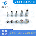 F102T03J056-130