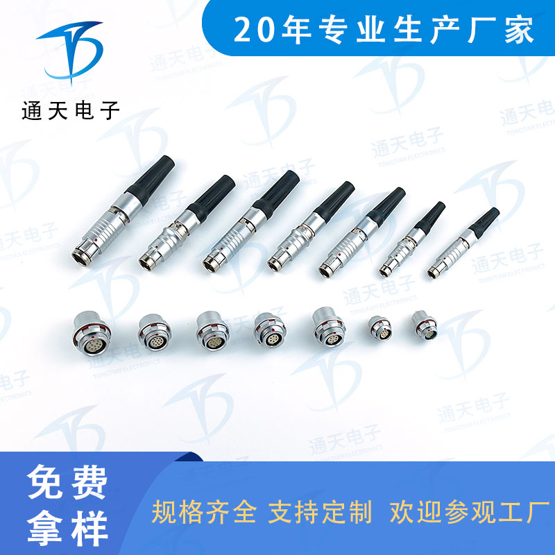 F102Z19K052-140高密度连接器图片