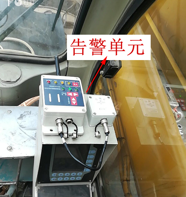 特力康吊车高压近电防触碰智能预警装置 吊车近电报警器 实时监测,提前规避图片