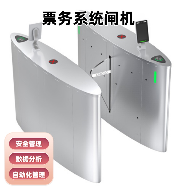 水上乐园核销验票闸机速通门图片