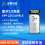 安朔科技蓝牙5.2双模主从一体模组 - ANS-BT202M图片