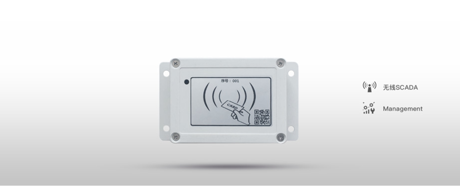无线(lora)刷卡器图片