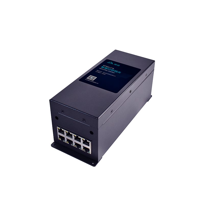漫途智慧灯杆网关5G千兆无线通信多功能专用城市交通路灯MTW56-7-1A图片