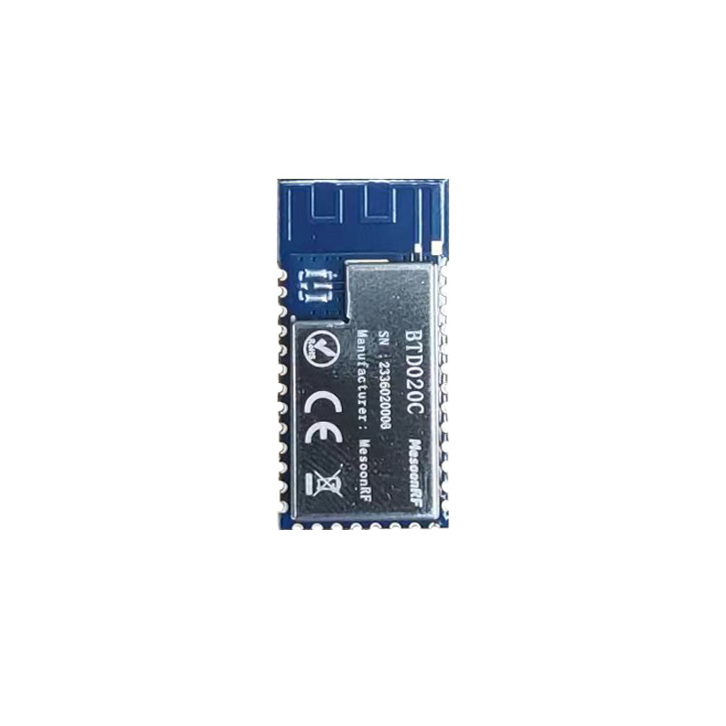 双模蓝牙模块MS-BTD020C EDR+BLE低功耗无线串口数据透传多主多从一连7图片