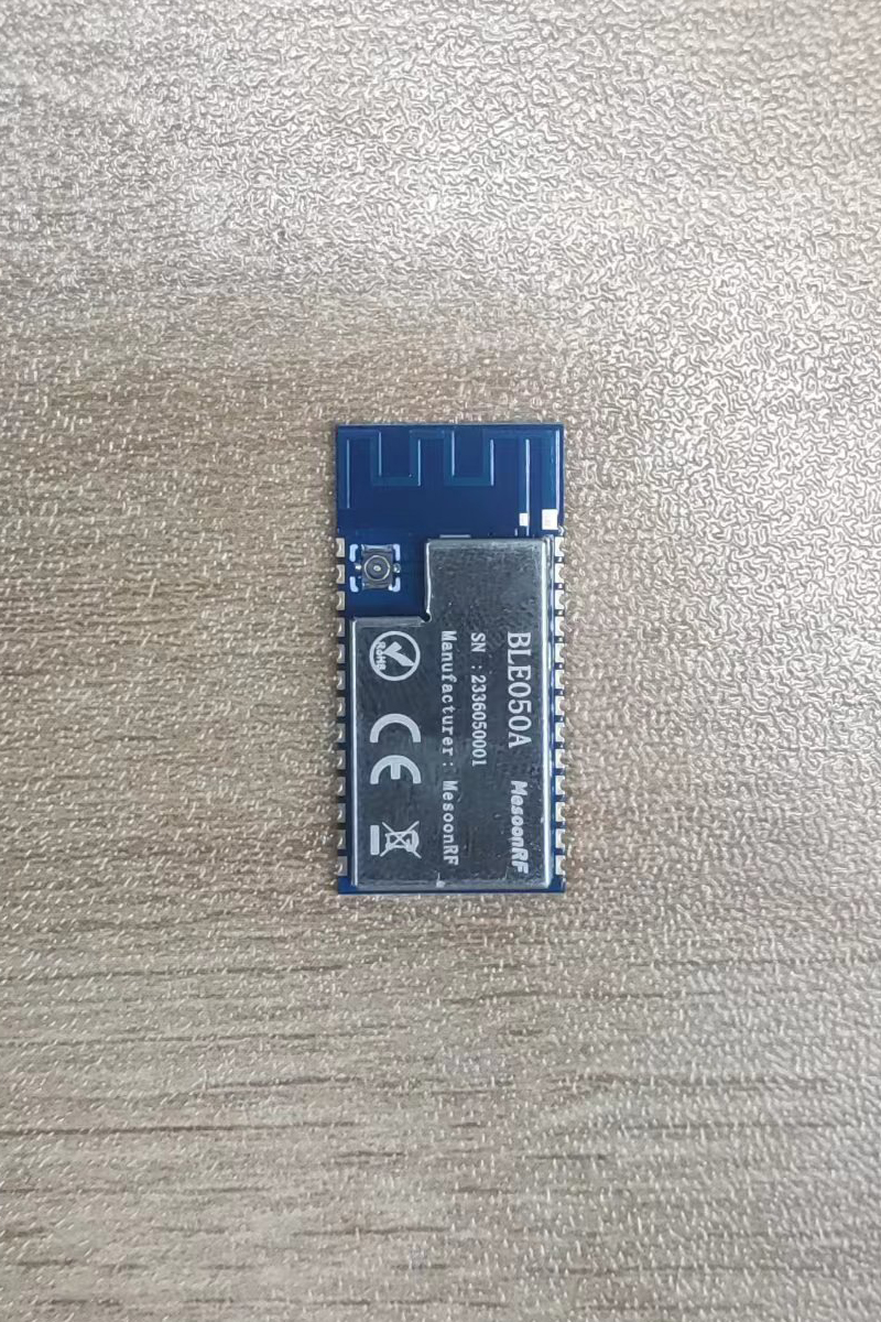 BLE5.0低功耗蓝牙模块MS-BLE050A 无线串口通信透传主从切换图片