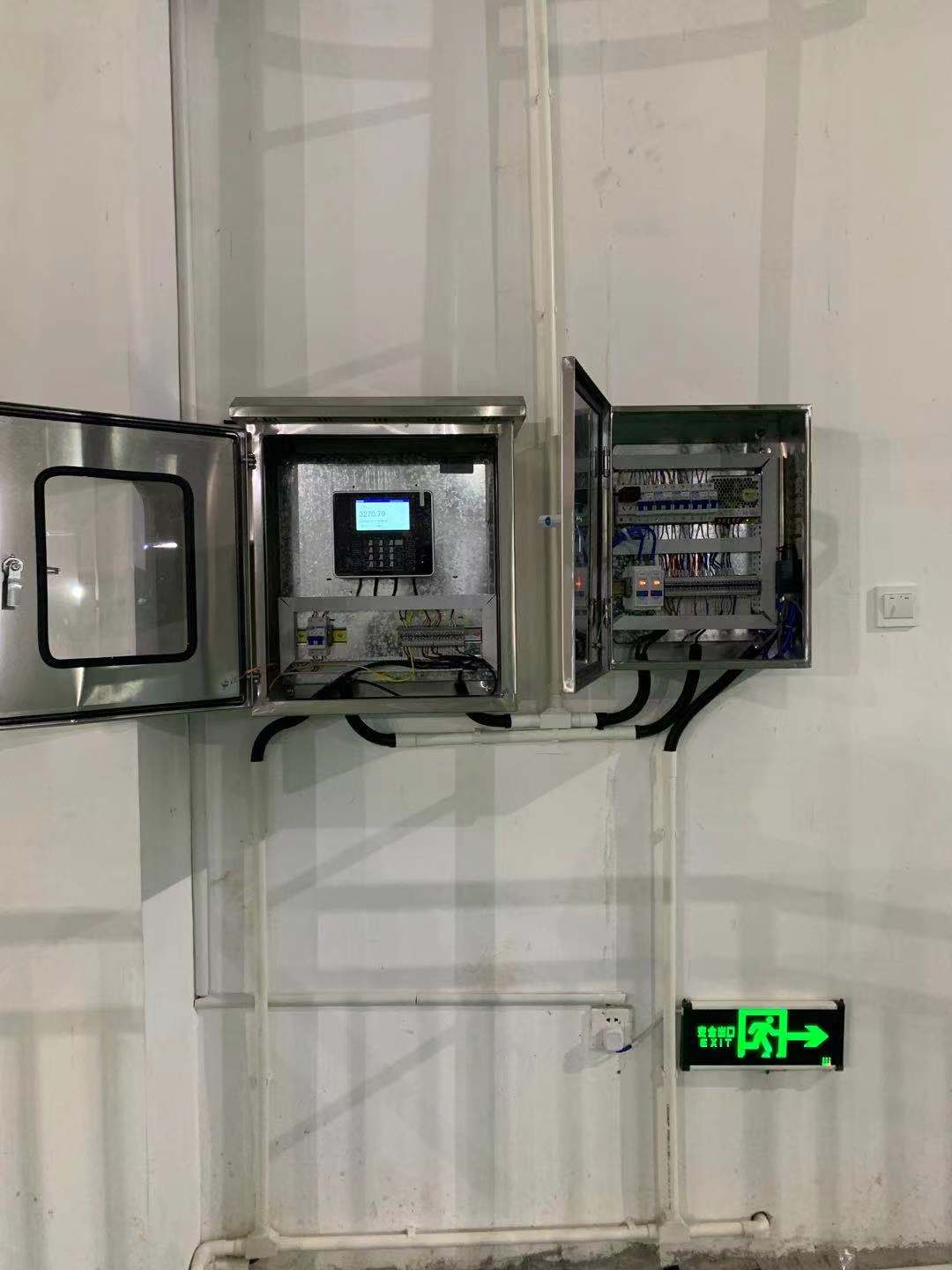 0.5级多功能插入式超声波流量计DCT1188W图片