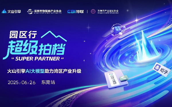 香港宝典免费资料网
