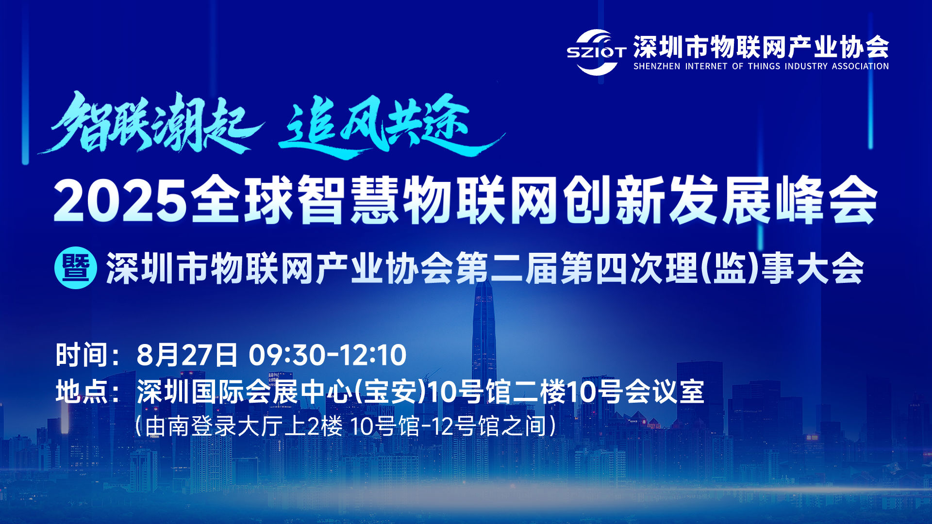 香港免费大全资料