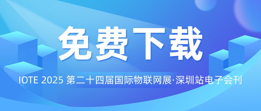 香港免费大全资料